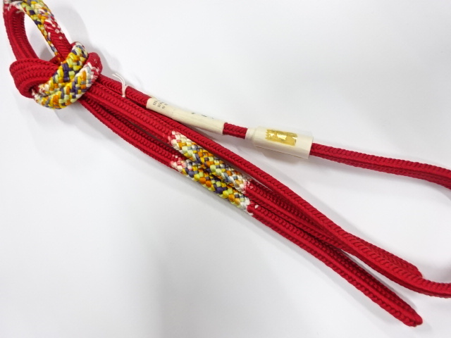 Japanese Kimono / Accessories Silk